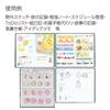 KOKUYO Note Memo Pad Surveying Field Notebook Set of 10 Books 40 Sheets SE-Y3 SE-Y3X10AM