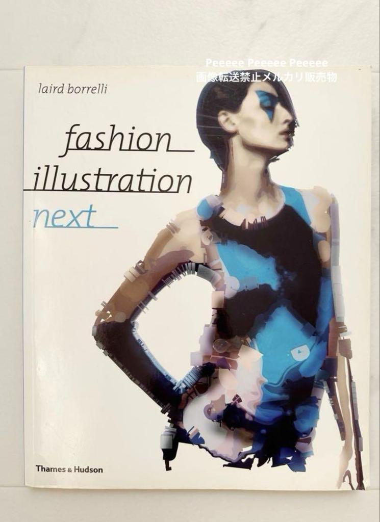 [Б/У] Окончательная цена Книги Иллюстрация моды Иллюстрация моды