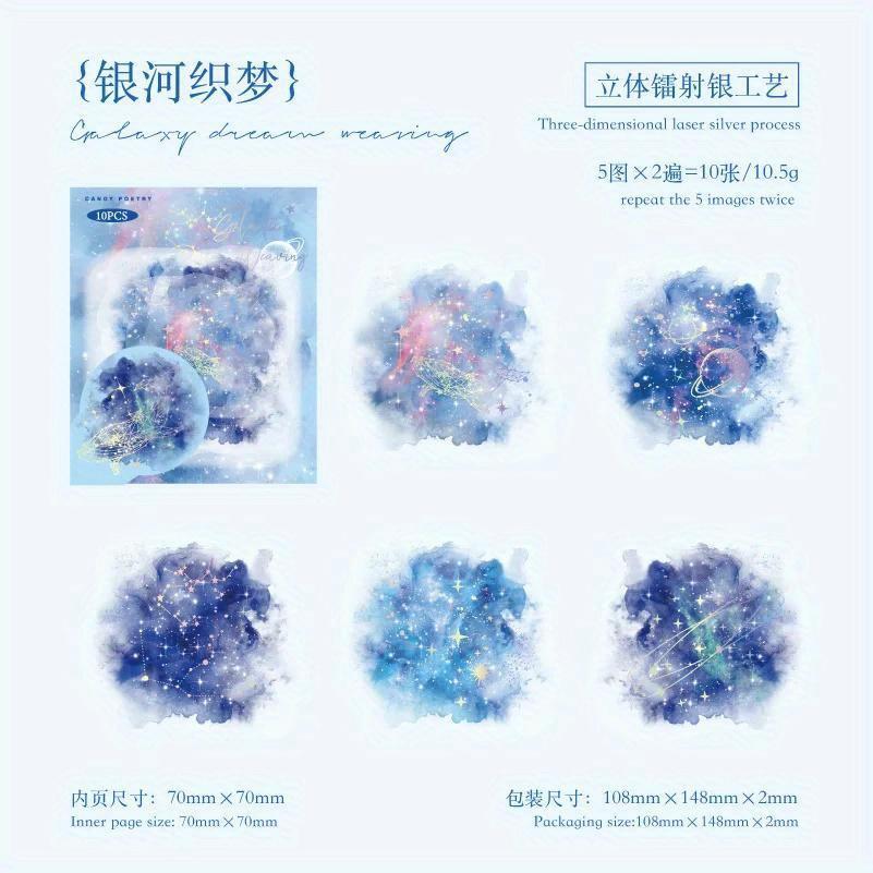 2 упаковки декоративных наклеек серии «Цветные» акварельные с тиснением фольгой коллаж скрапбукинг этикетка DIY дневник журнал планер