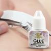 Yousheng 5ML Eyelash Glue Undiluted Solution Quick Dry Universal Delicate Safe Girls Beauty Tool Low Taste Eyelash Extension Practice Glue for Novice
