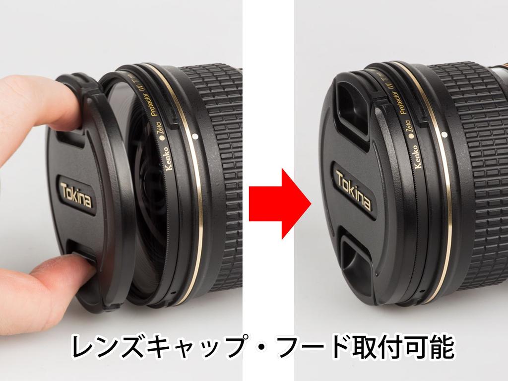 Фильтр для объектива Kenko Zeta Protector 52 мм Защита объектива 335253