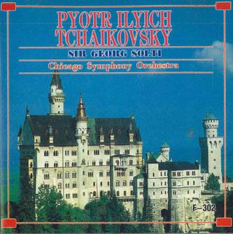CD SOLTI - Pyotr Ilyich Tchaikovsky F302 FIC Japan Classical Used