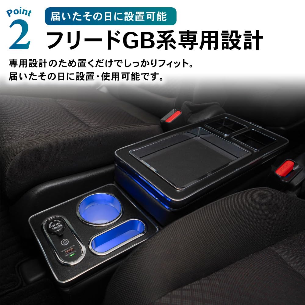 CRAFT WORKS поместил Freed Step Wagon Console Box LED GB Series GB5 GB6 Console Box Armrest Center Console Storage Car Exclusive Drink Holder FREED