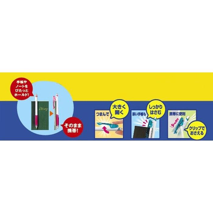 Mitsubishi Pencil 3-Color Ballpoint Pen Clifter 0.7mm Clear SE3304.T 10-Pack Clear 10-Count
