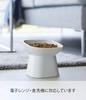 Yamazaki Ceramic Pet Food 12cm W X 12cm D X Tower Food and Water Dishwasher and Microwave Product 1781 (Yamazaki) Easy-to-Eat Bowl, Tall, Slanted,
