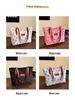 Trendy Women's Versatile Large-Capacity Print Tote Bag