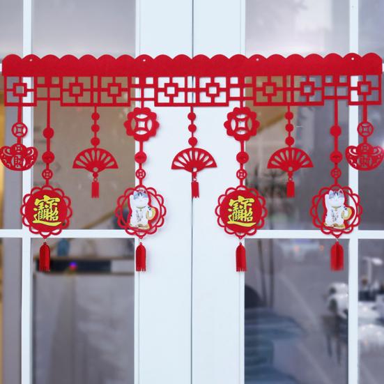 Китайская новогодняя гирлянда, занавеска, год Дракона, праздничное лунное новогоднее украшение для двери, окна