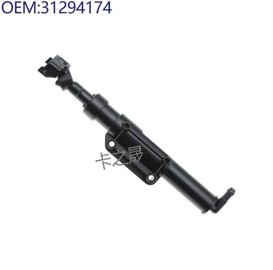 Совместимо с форсункой омывателя фар Volvo: 30655066, 30663580, 31294174, 31294175