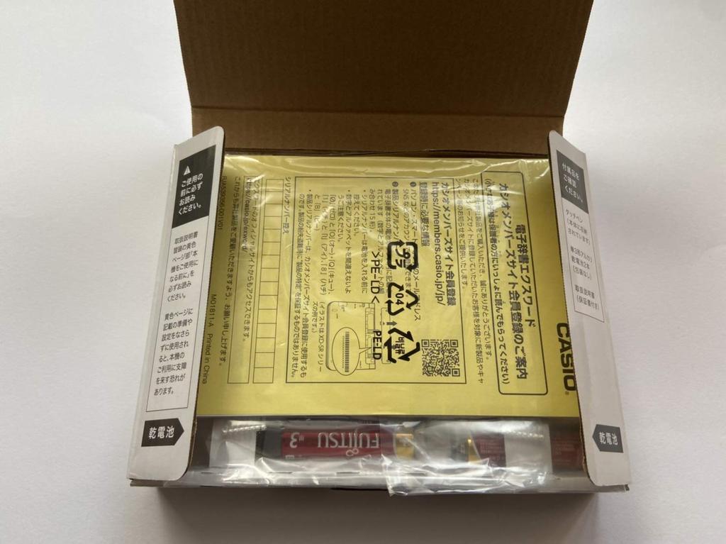 Casio Ex-word Electronic Dictionary for High School Students (XD-SR4800WE) White, 215 Contents