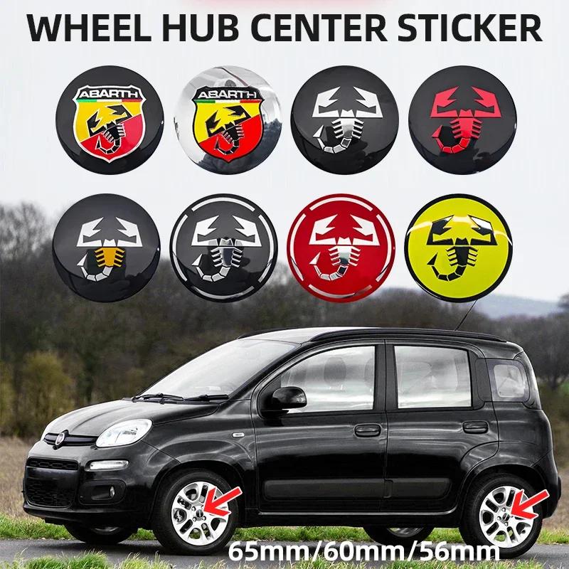 4pcs 3D 56mm car logo emblem Wheel Center Hub auto Rim refit dust-proof badge covers sticker accessories For FIAT Abarth 500 V4