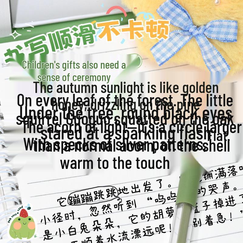 Xiaomeng Stationery Set: Premium Study Reward & Birthday Favor for Kids
