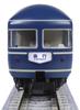 KATO N gauge passenger car Express 5 model railway passenger car set, Sanbe, cars, 10-1914,