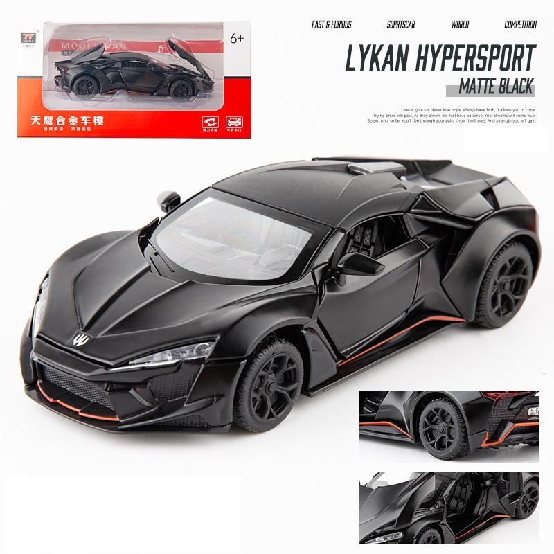1:32 масштаба Lykan Hypersport, сплав, откидная модель автомобиля, литая под давлением модель, декоративные, мини-транспортные средства, игрушки для детей, парней и молодых людей, подарок
