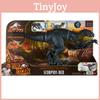 Игрушка динозавр Мир Юрского периода Ядовитый Скорпион Тираннозавр Рекс с подвижными частями для мальчиков