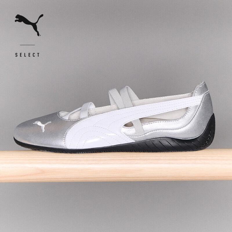 Puma Женские спортивные туфли Мэри Джейн SPEEDCAT