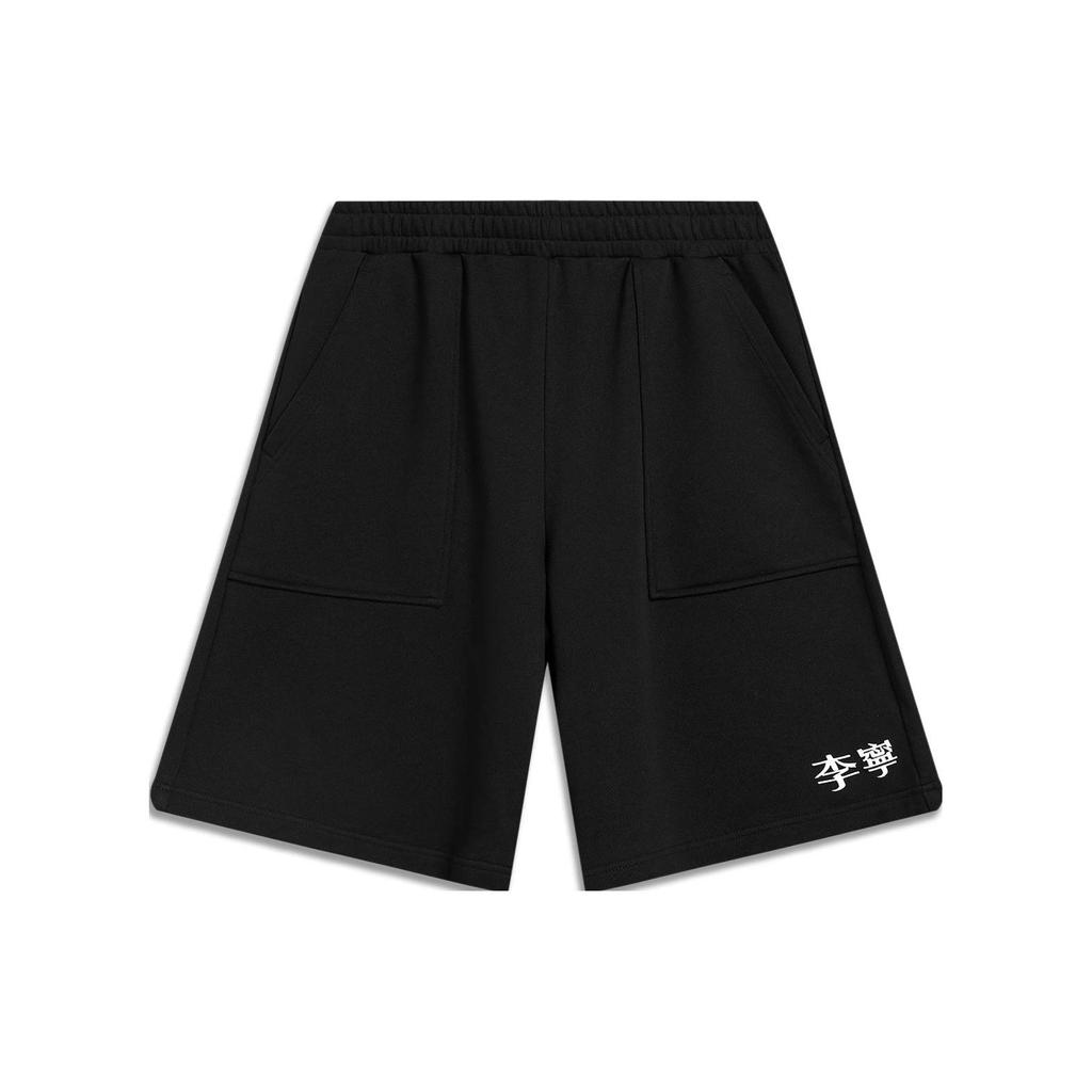 Li-Ning Sports Life Series Logo Embroidered Elastic Waist Straight Shorts Men Bottoms Black AKST759-1