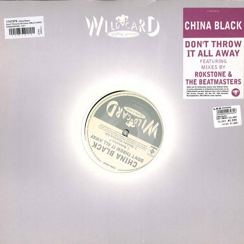 12-дюймовая пластинка КИТАЙ ЧЕРНЫЙ - Не выбрасывай все это CHINAHOUSE WILD CARD 1995 UK Рэп и Хип-хоп/R&B Б/У