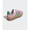 Adidas Gazelle Bold W Розовый Зеленый Ie0420