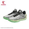Qiaodan Rise Fang Performance Basketball Shoes