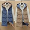 2024 Women's Mid-Length Double-Sided Winter Vest: New Korean Style, Autumn/Winter, Thick Down Cotton.