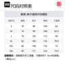 Li Ning x MEDM Повседневные брюки мужские Черные AKLV697-1
