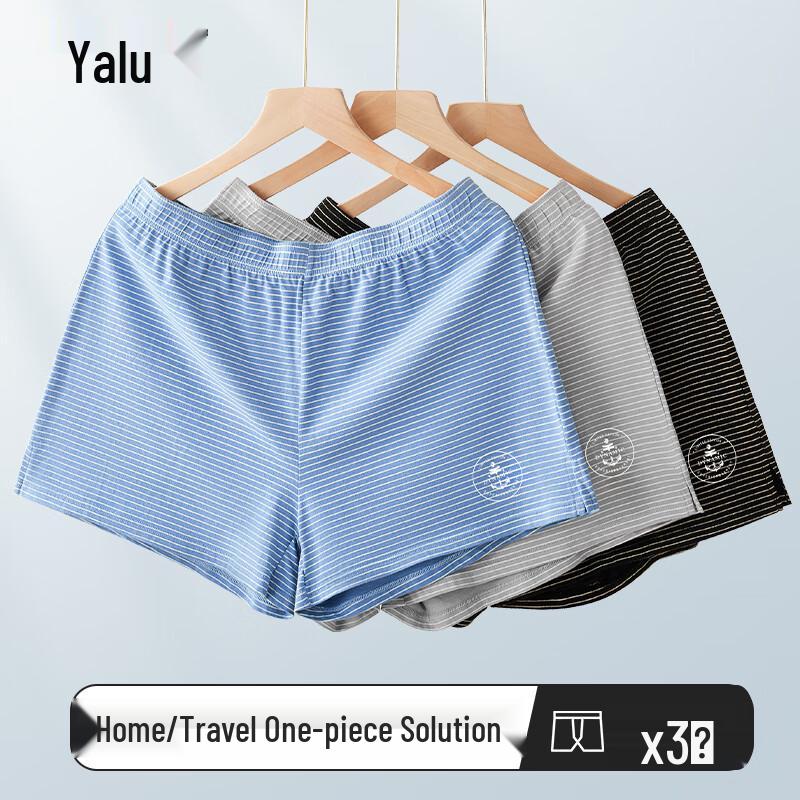 Мужские боксеры Yalu из чистого хлопка с антибактериальным эффектом, свободного кроя