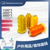 Полиэфирная нить Tianfeng 150D/210D/300D, Трехпрядная, для одежды, сумок, проектов по шитью вручную