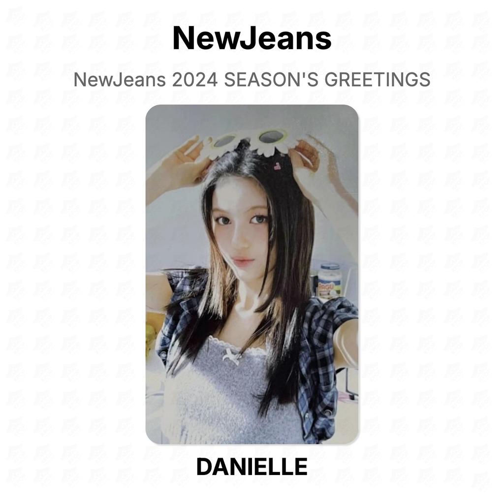 NewJeans 2024 SEASON'S GREETINGS Официальная фотокарточка