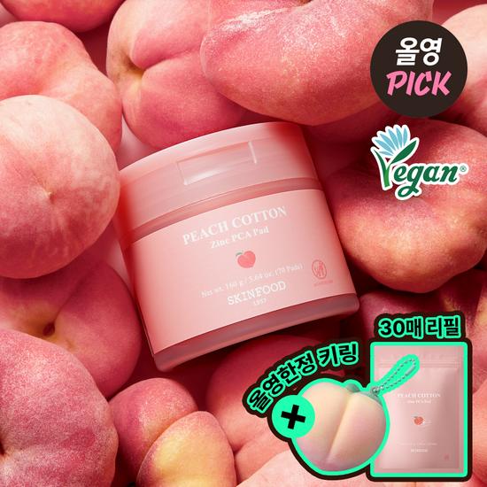 SkinFood Peachy Zinc PCA Pads 70 Sheets + 30 Sheets Refill Plan (+ Stress Ball Keychain)