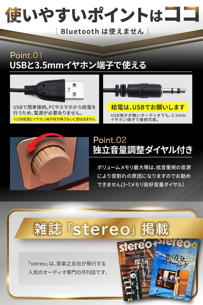 Версия Navy Color Type PC Speaker Stereo Sound USB Speaker 10W Speaker USB Power AUX Connection Laptop Smartphone Game Console Wire Speaker KTSOUL