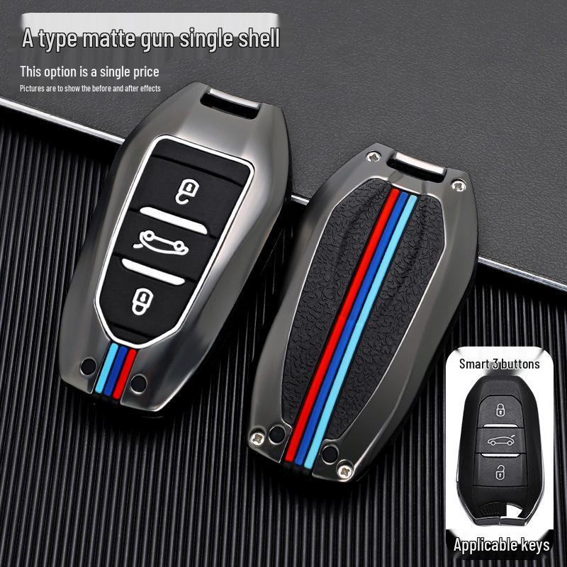 Compatible Key Case for DS Models (DS3, DS5, DS6, DS7, DS9, 4S, 5LS) New Energy Vehicles