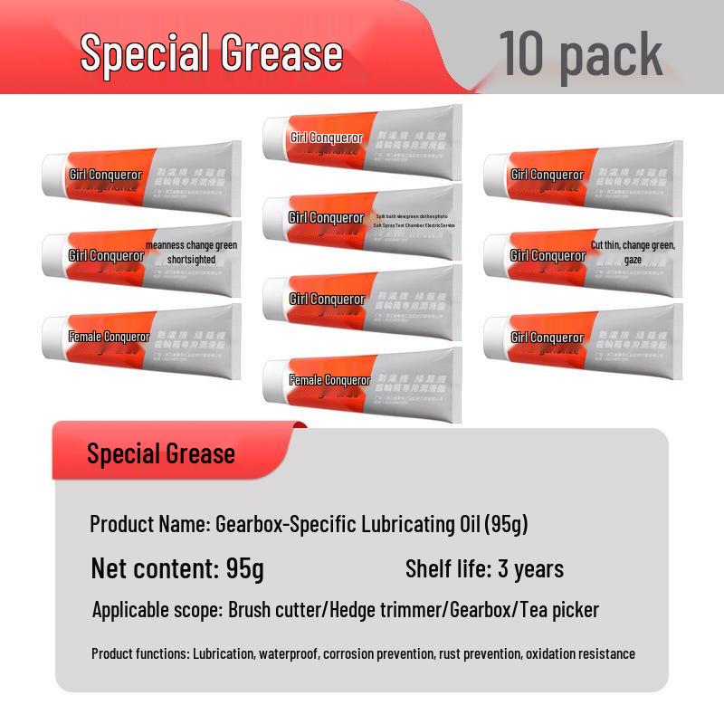 Высокотемпературное редукторное и валовое смазочное масло для садовой техники