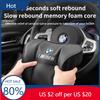New Car Seat Headrest Neck Support Embroidered Memory Foam Lumbar Cushion For BMW M X1 X3 X5 X6 X7 E30 E90 M3 E84 E83 F25 E