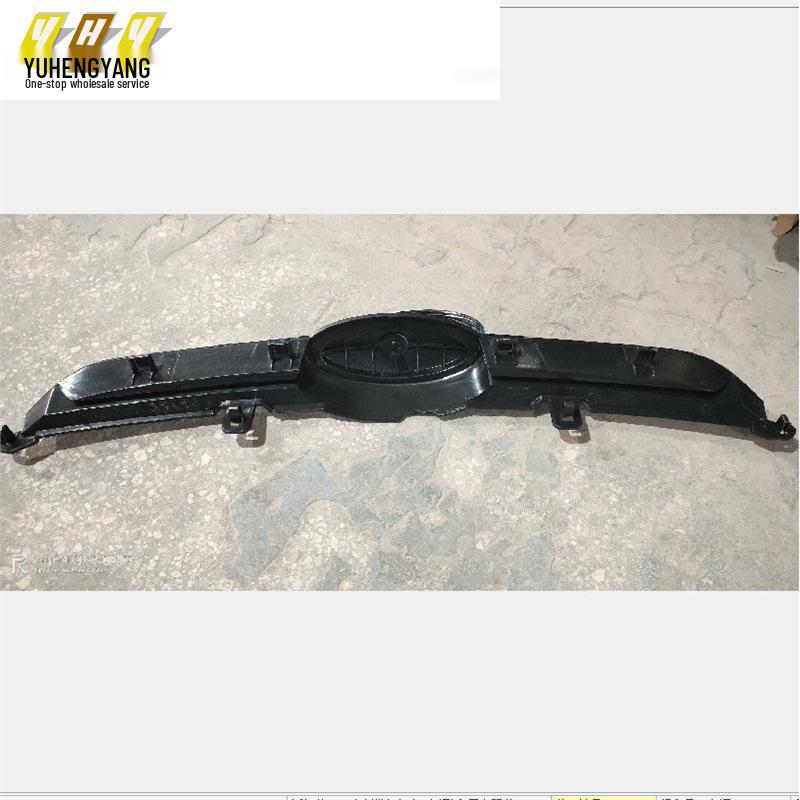 Fiesta 09 Grille DK4950710A02 for Cross-Border E-Commerce