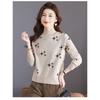 Women's Autumn Winter New Style Wool Sweater Half High Neck Fashion Loose Jacquard Middle Aged Mom Style Base Layer Top