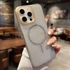 Ультратонкий для Magsafe Беспроводная зарядка Теплоотвод Дышащий Охлаждающий Чехол Для iPhone 16 15 14 13 12 Pro Max Жесткая Поликарбонатная Крышка