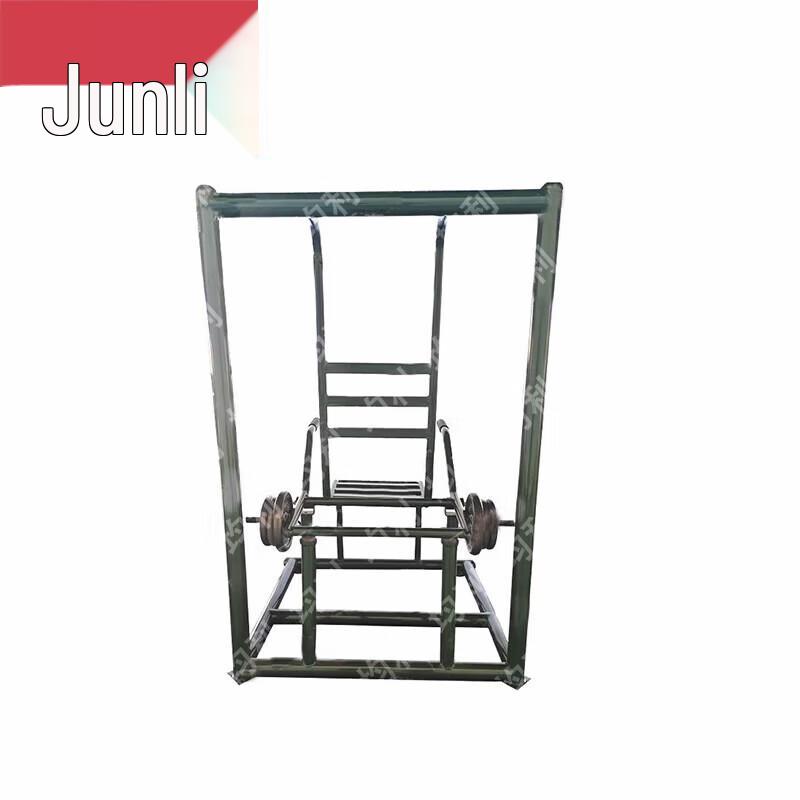 Junli Outdoor Strength and Fitness Equipment