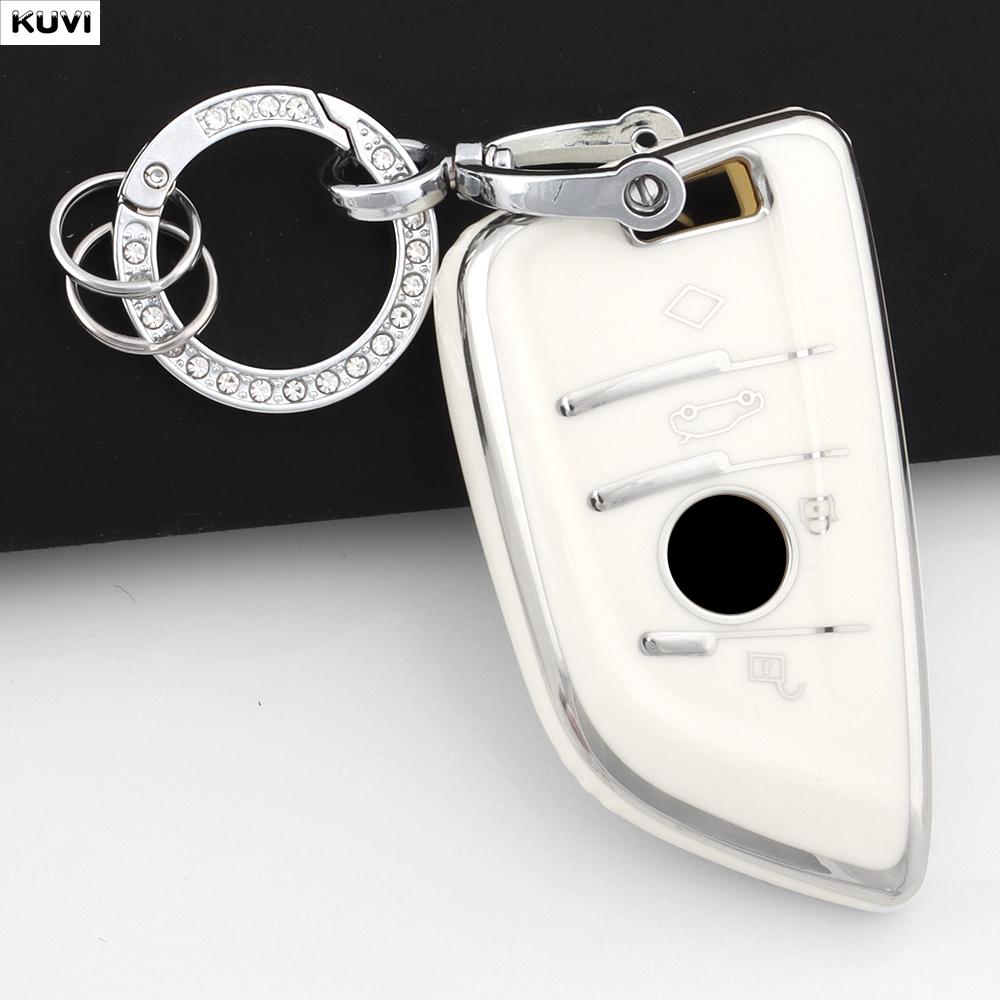Для Bmw X1 X3 X5 X6 X7 1 3 5 6 7 Серии G20 G30 G11 F15 F16 G01 G02 F48 Модный ТПУ Чехол-Крышка Защитный Брелок для Умного Ключа Автомобиля