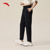 Anta Women's Freedom Quick-Dry Straight-Leg Pants