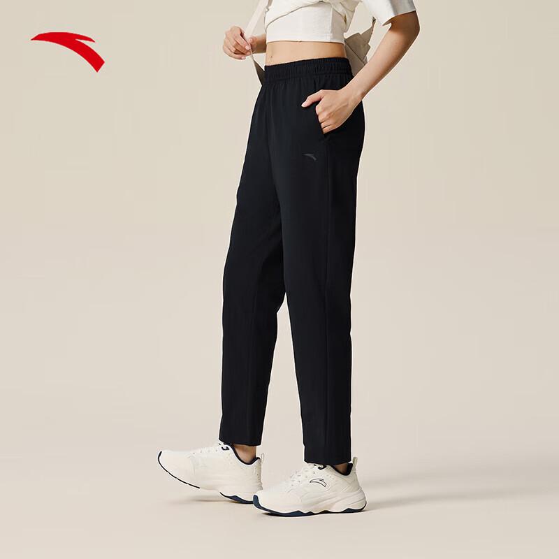 Anta Women's Freedom Quick-Dry Straight-Leg Pants