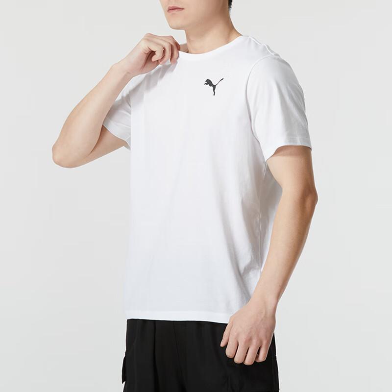 Puma Solid Color Breathable Loose Knit Round Neck Short Sleeve Drop Shoulder T-Shirt Men Tops White 685644-02