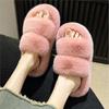 Fashion New Autumn and Winter Platform Thick Bottom Fluffy Slippers Women Wear Flat Warm Cotton Slippers P774