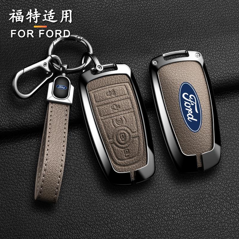 KFUGP1 Alloy Leather Car Key Fob Case Cover for Ford Fusion F150 F250 F350 F450 F550 Edge Explorer Escape Mustang 2018 2019 Protector