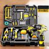 Electric Drill Toolbox Full Set of Household Tools Set Combined Hardware Maintenance Electric Screwdriver