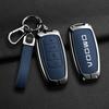 Zinc Alloy Leather Car Key Cover Key Shell Chery Omoda C5 5 E5 5FX 7 8Pro Plus 7 3 8 FX 2022 2023 Key Chain Car Accessories