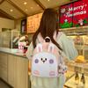 School Bagsins Cute Cartoon Nylon Bunny Student Junior High School College Girl Backpack Parent-child Children Bag