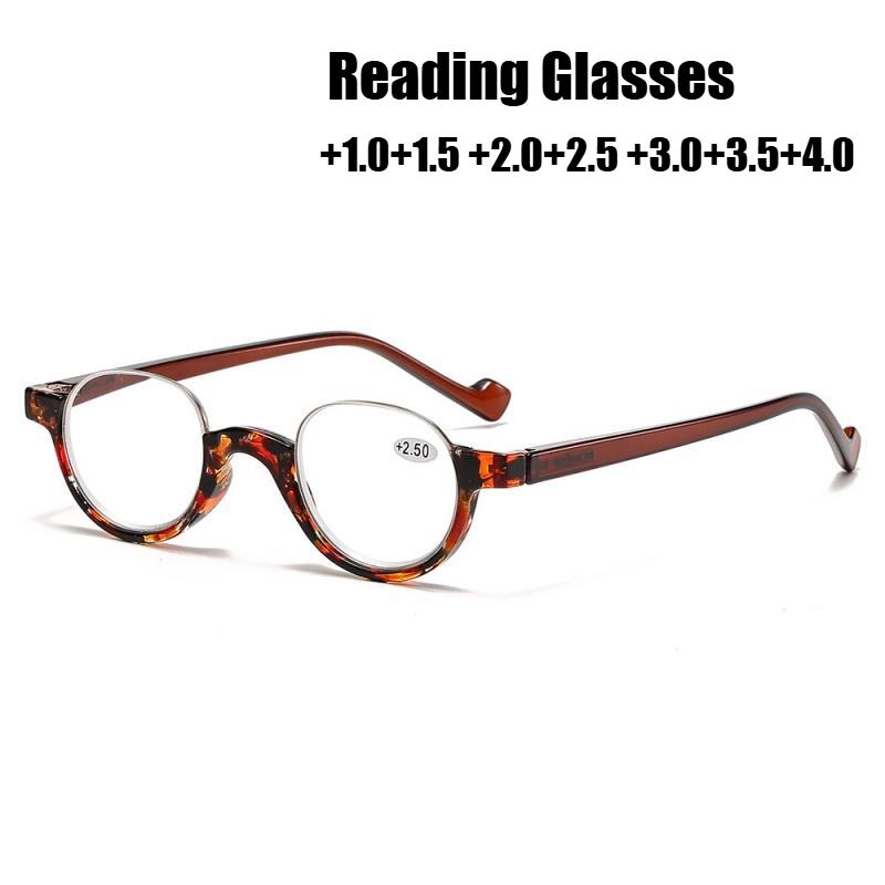Women Men Retro Blue Light Blocking Eyewear New Stylish Half Frame Reading Glasses Fashion Round Ultralight Far Sight Eyeglasses
