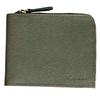 Мужской кошелек Cultorale Jamie Plus (Темно-зеленый)