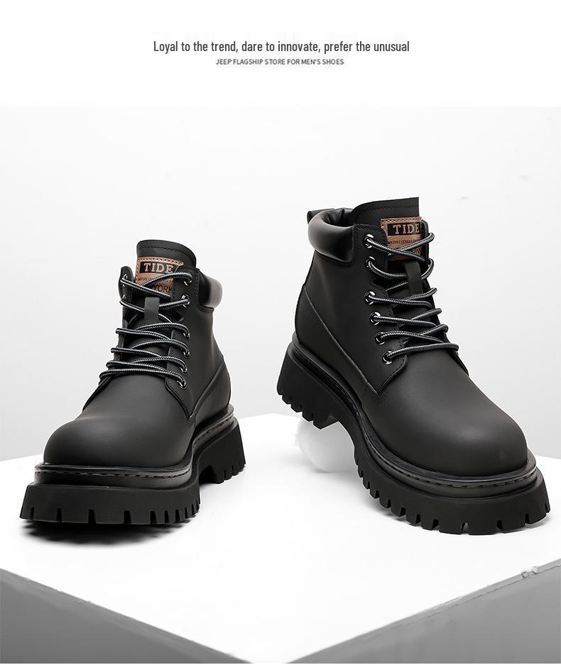 Мужские высокие ботинки Мартина из желтой кожи на осень/зиму 2025 - Повседневная уличная обувь для работы с увеличением роста