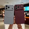 Магнитный чехол Morandi Color для Magsafe для iPhone 18 Pro Max 18ProMax Жидкий силикон Защита камеры Крышка для беспроводной зарядки